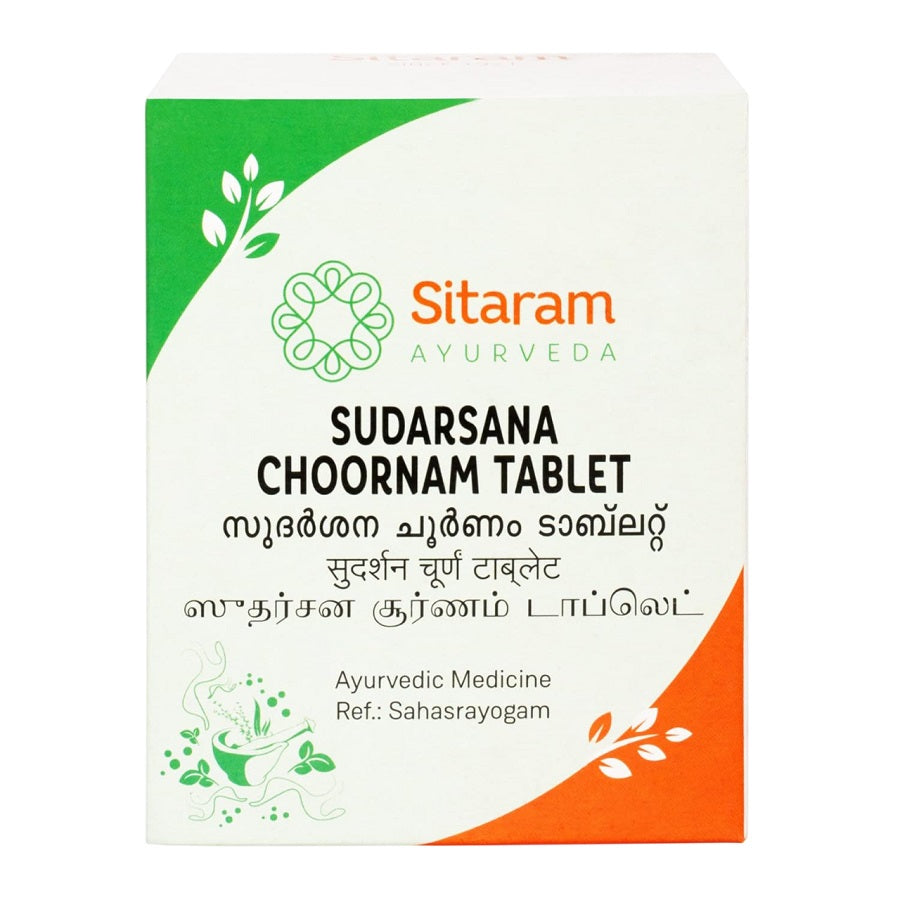 Sitaram Ayurveda Sudarsana Choornam 50 Tablets