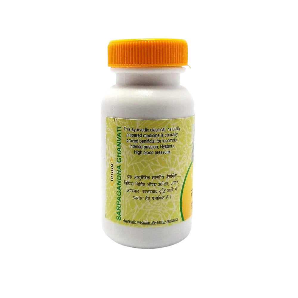 Unjha Ayurvedic Sarpagandha Ghanvati Tablet