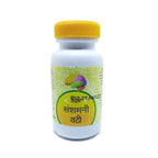 Unjha Ayurvedic Shanshamani Vati Tablets