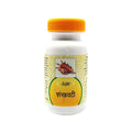 Unjha Ayurvedic Shankhvati Tablets
