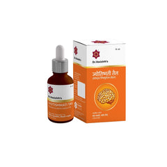 Dr Vasishth's Jyotishmati Tail Dropper Bottles 15ml