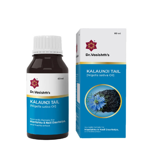 Dr Vasishth's Kalaunji Oil 60ml