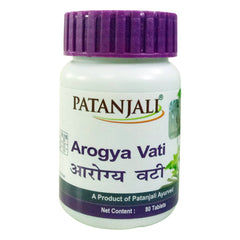 Patanjali Arogya Vati 80 Tablets