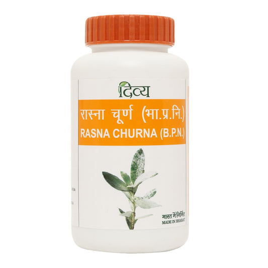 Patanjali Divya Rasna Churna Powder 50g