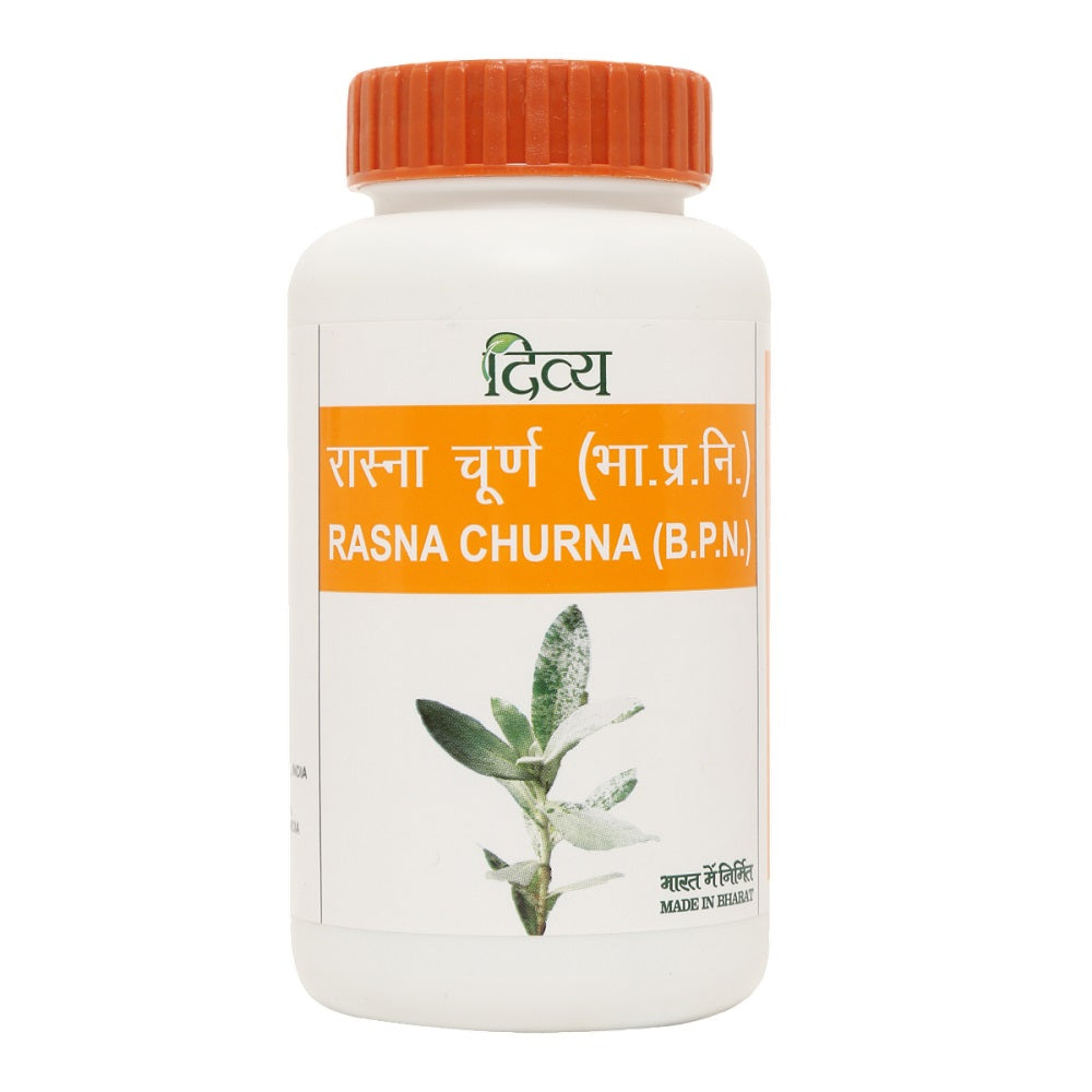 Patanjali Divya Rasna Churna Powder 50g