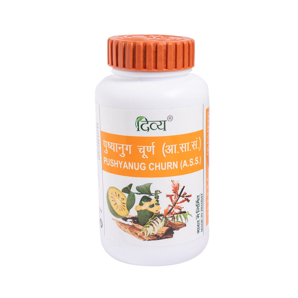 Patanjali Divya Pushyanug Churna Powder 100g