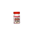 Shree Shanker Ayurvedic Spaskin 60 Tablet