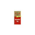 Shree Shanker Ayurvedic Sutshekhar Ras (S.Y.) Tablet