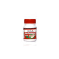 Shree Shanker Ayurvedic Aampachan Vati Ayurvedic Tablets – 60 Tablets