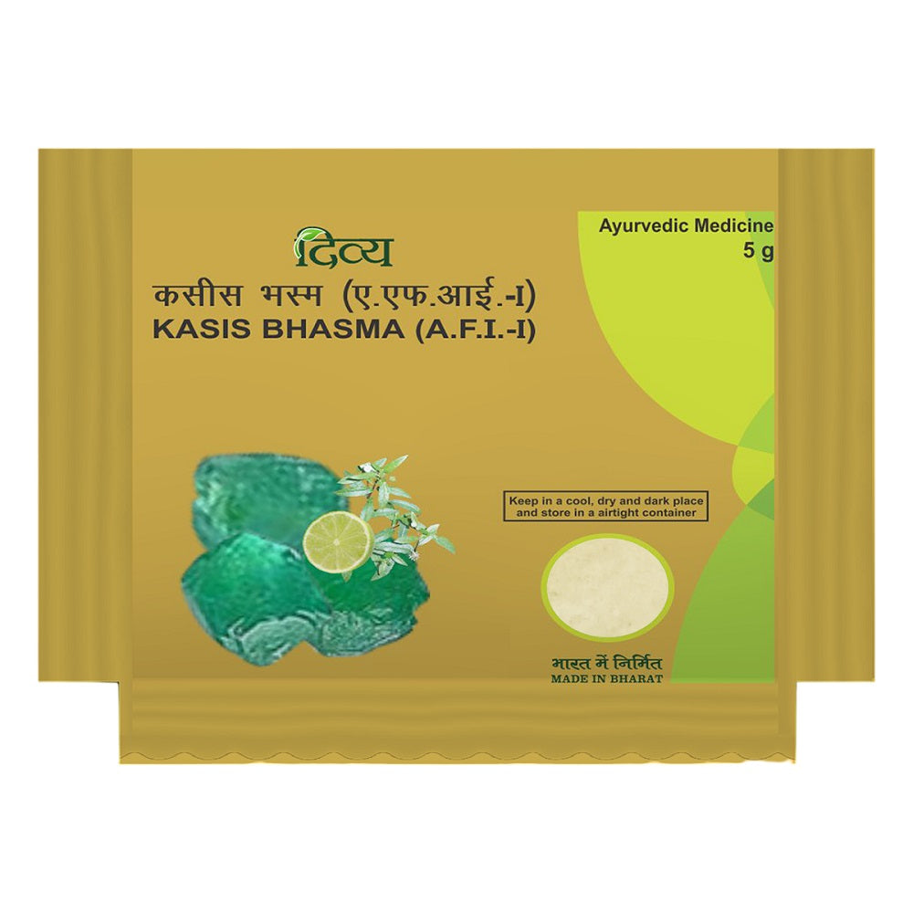 Patanjali Divya Kasis Bhasma Powder 2 X 5g