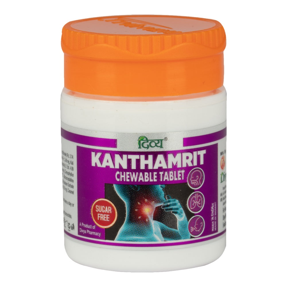 Patanjali Divya Kanthamrit Chewable 40 Tablets
