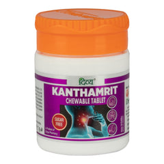 Patanjali Divya Kanthamrit Chewable 40 Tablets