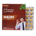 Dindayal Aushadhi Ayurvedic Kabzino 30 Tablet