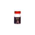 Shree Shanker Ayurvedic Kumar Kalyan Ras Ayurvedic Tablets – 5 Tablets