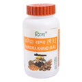 Patanjali Divya Haridrakhand Churan Powder 100g