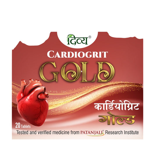 Patanjali Divya Cardiogrit Gold 20 Tablets