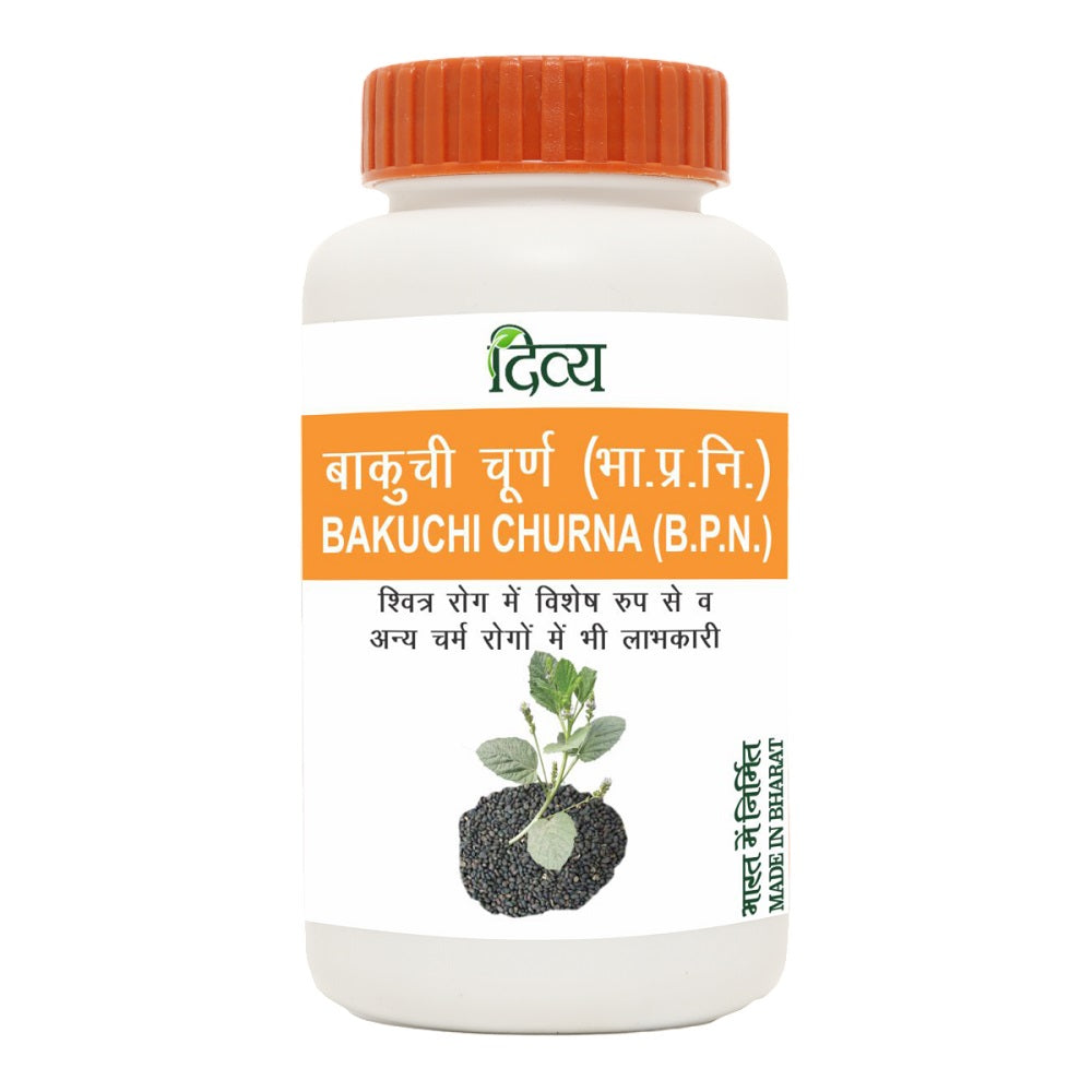 Patanjali Divya Bakuchi Churna Powder 50g
