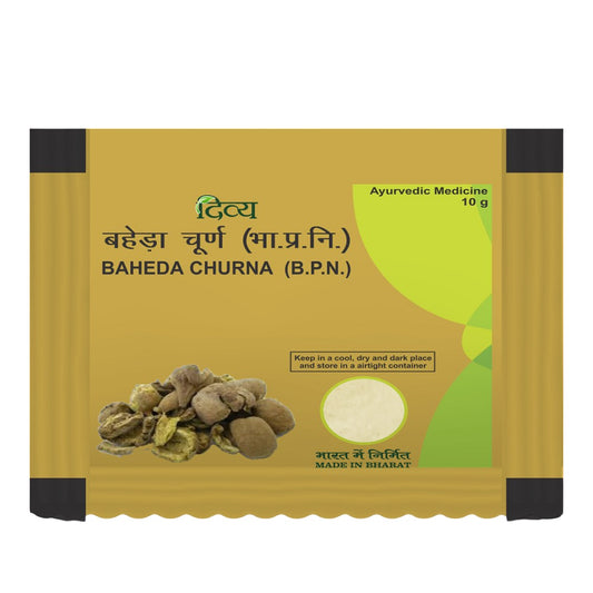Patanjali Divya Baheda Churna Powder