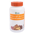 Patanjali Divya Hingvashtak Churna Powder 100g