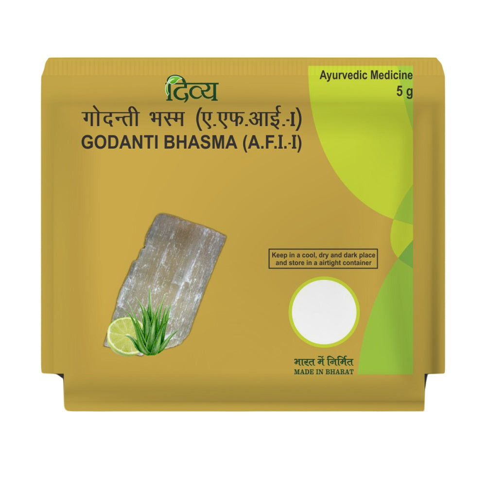 Patanjali Divya Godanti Bhasma Powder