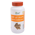 Patanjali Divya Mulethi Churna Powder 100g