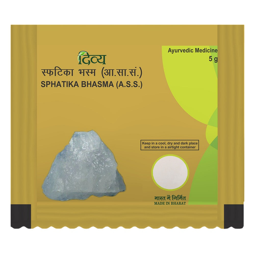 Patanjali Divya Sphatika Bhasma Powder 2 X 5g