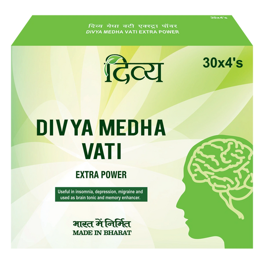 Patanjali Divya Medha Vati Extra Power Tablets Pack Of 2 (240 Tabs)