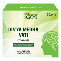 Patanjali Divya Medha Vati Extra Power Tablets Pack Of 2 (240 Tabs)
