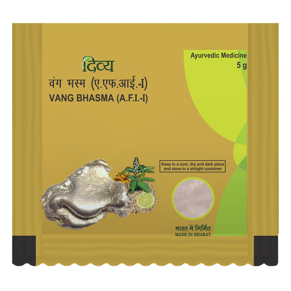 Patanjali Divya Vang Bhasma Powder 2 X 5g
