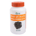 Patanjali Divya Pippali Churna Powder 100g