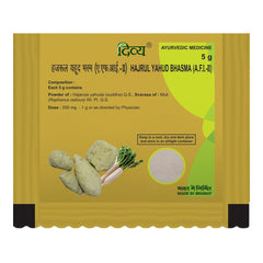 Patanjali Divya Hazrulyahud Bhasma Powder 2 X 5g