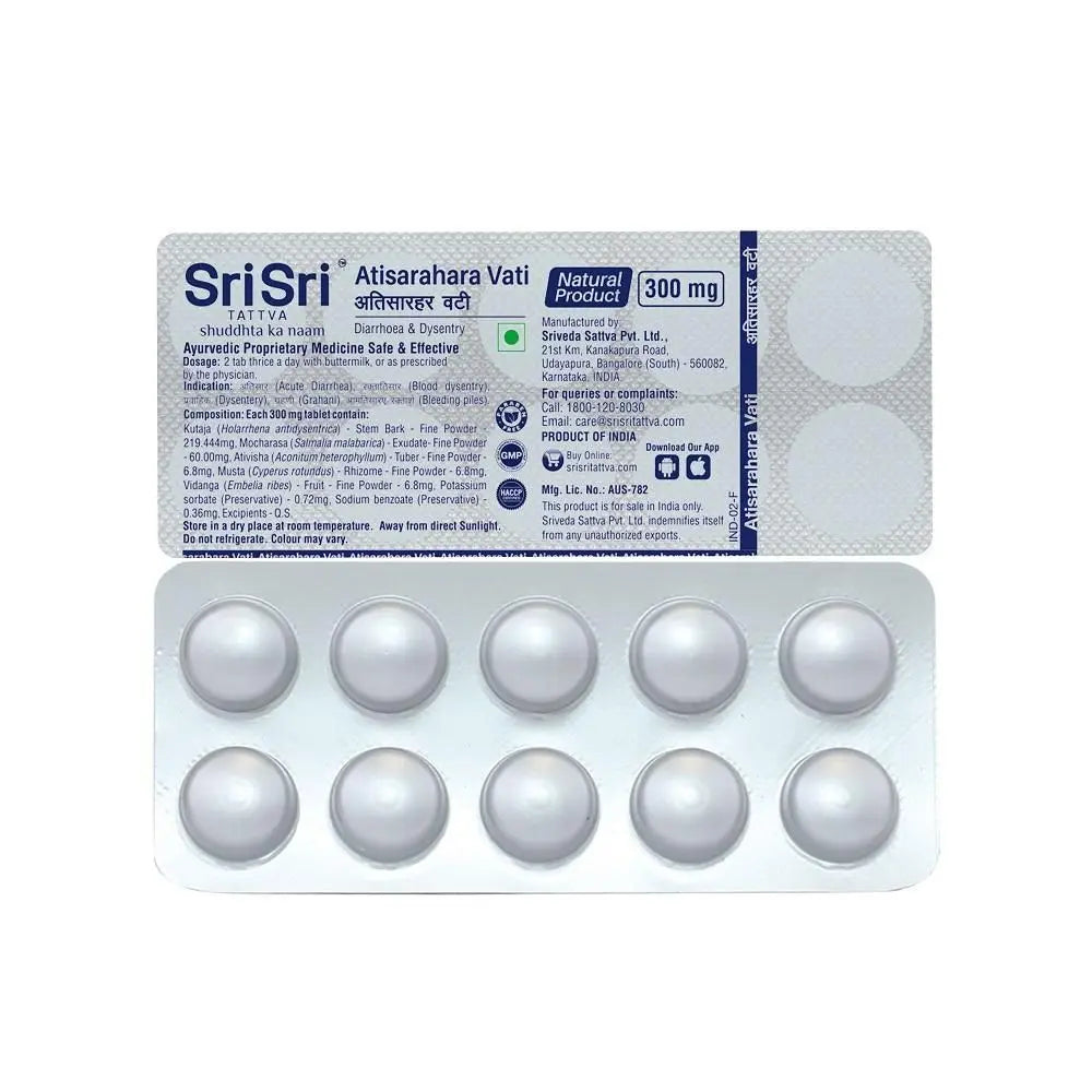 Sri Sri Tattva Ayurvedic Atisarahara Vati 300mg 100 Tablets
