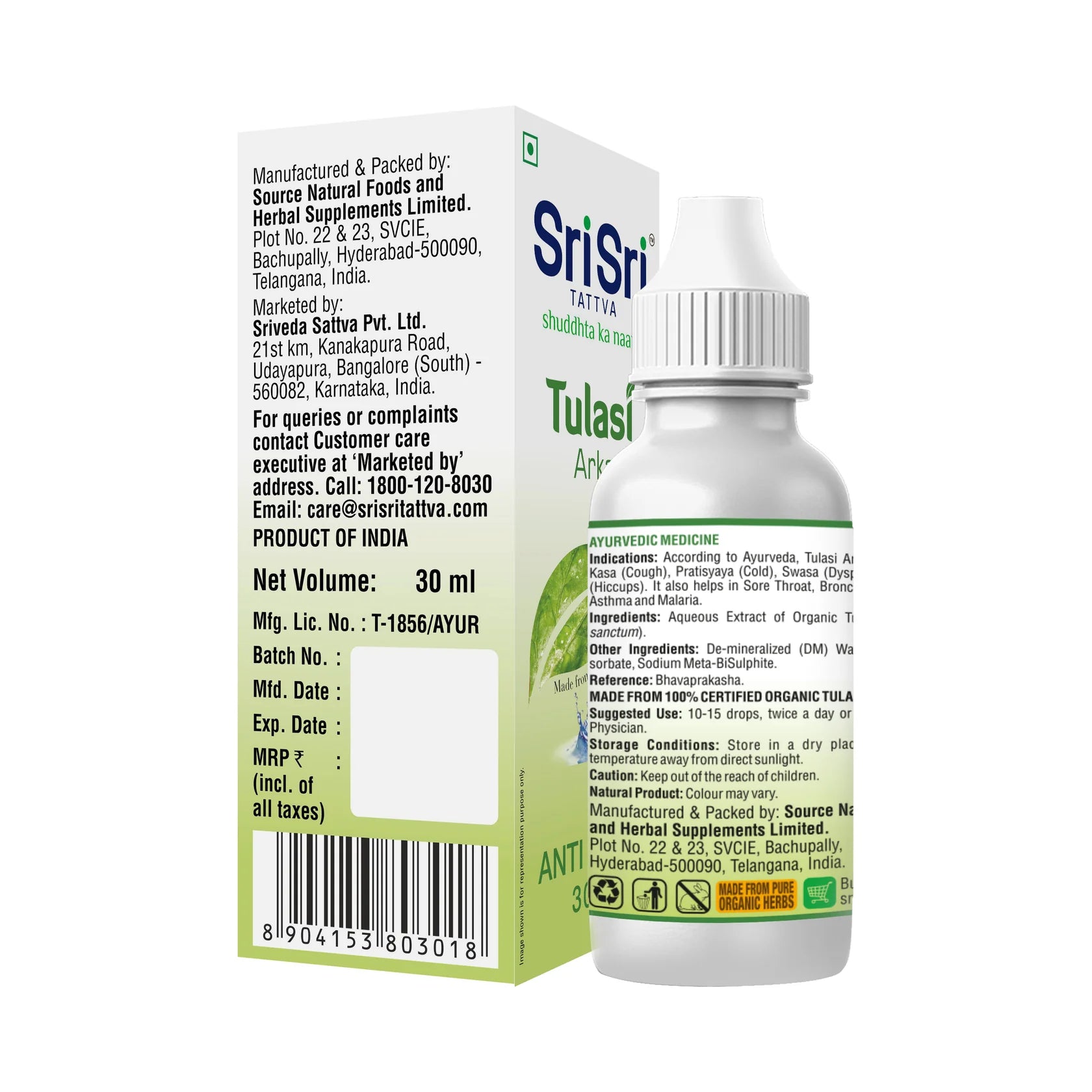 Sri Sri Tattva Ayurvedic Tulasi Arka 30ml