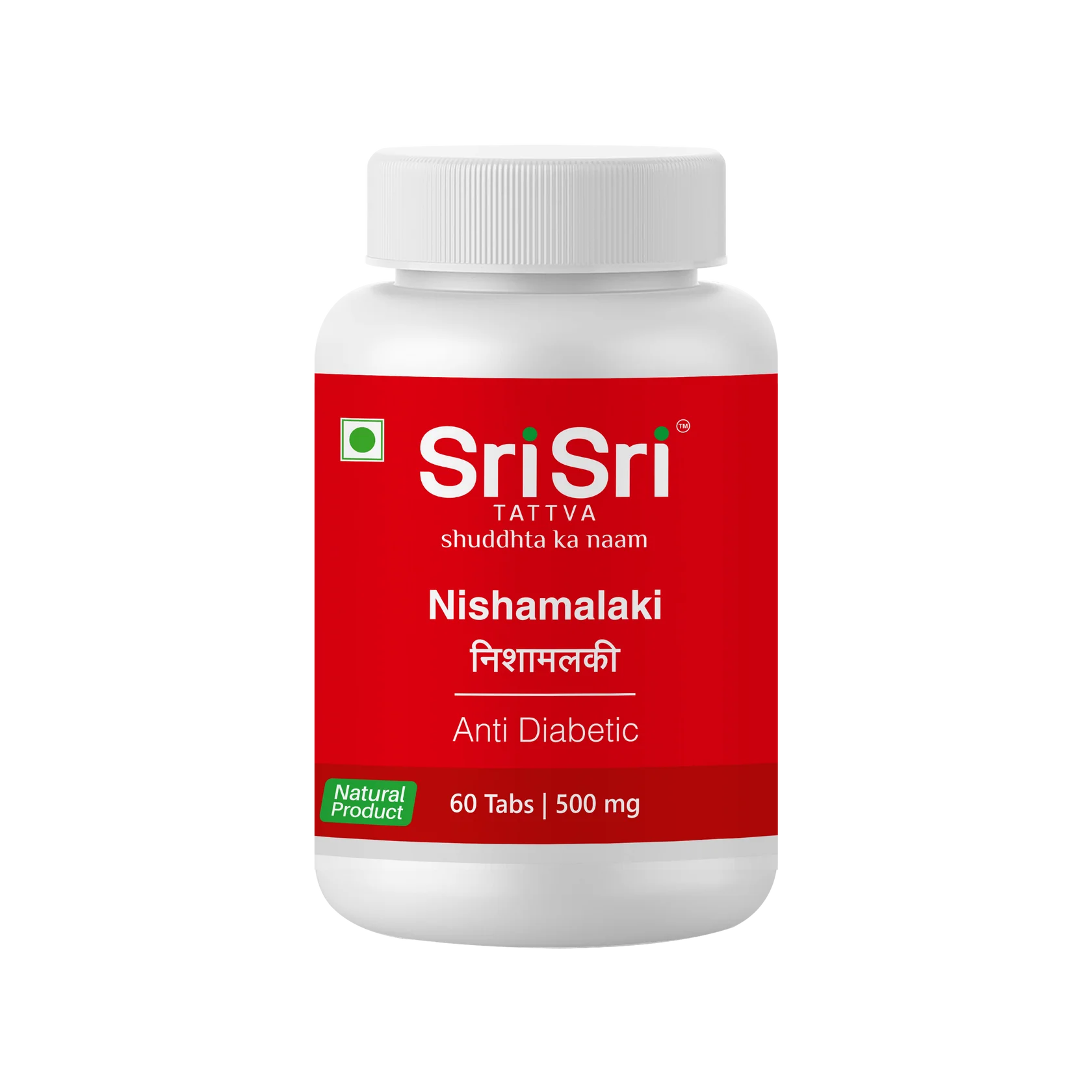 Sri Sri Tattva Ayurvedic Nishamlaki 500Mg Tablets