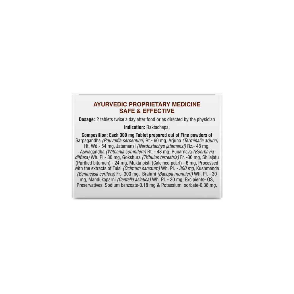 Sri Sri Tattva Ayurvedic Hyperstop 100 Tablet