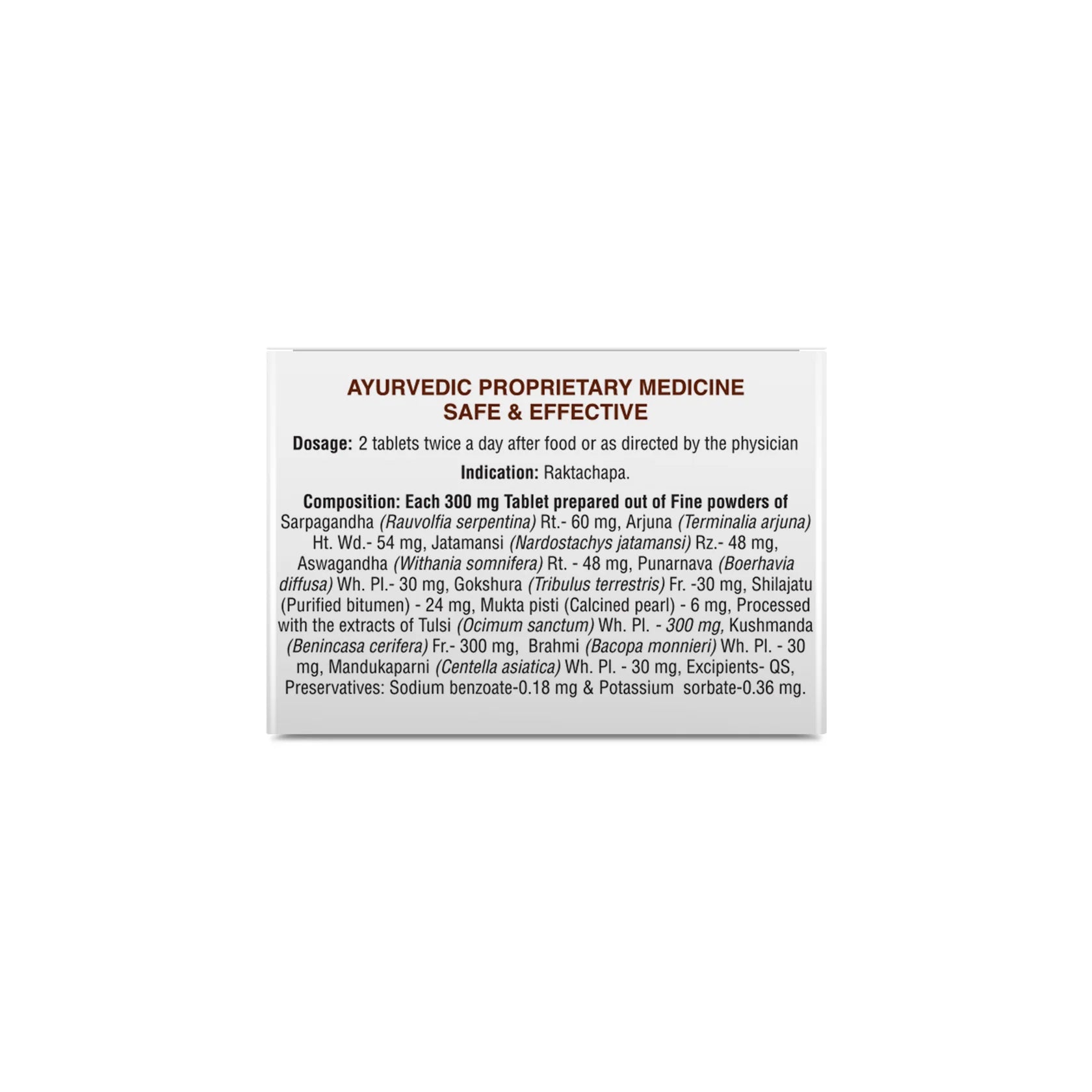 Sri Sri Tattva Ayurvedic Hyperstop 100 Tablet