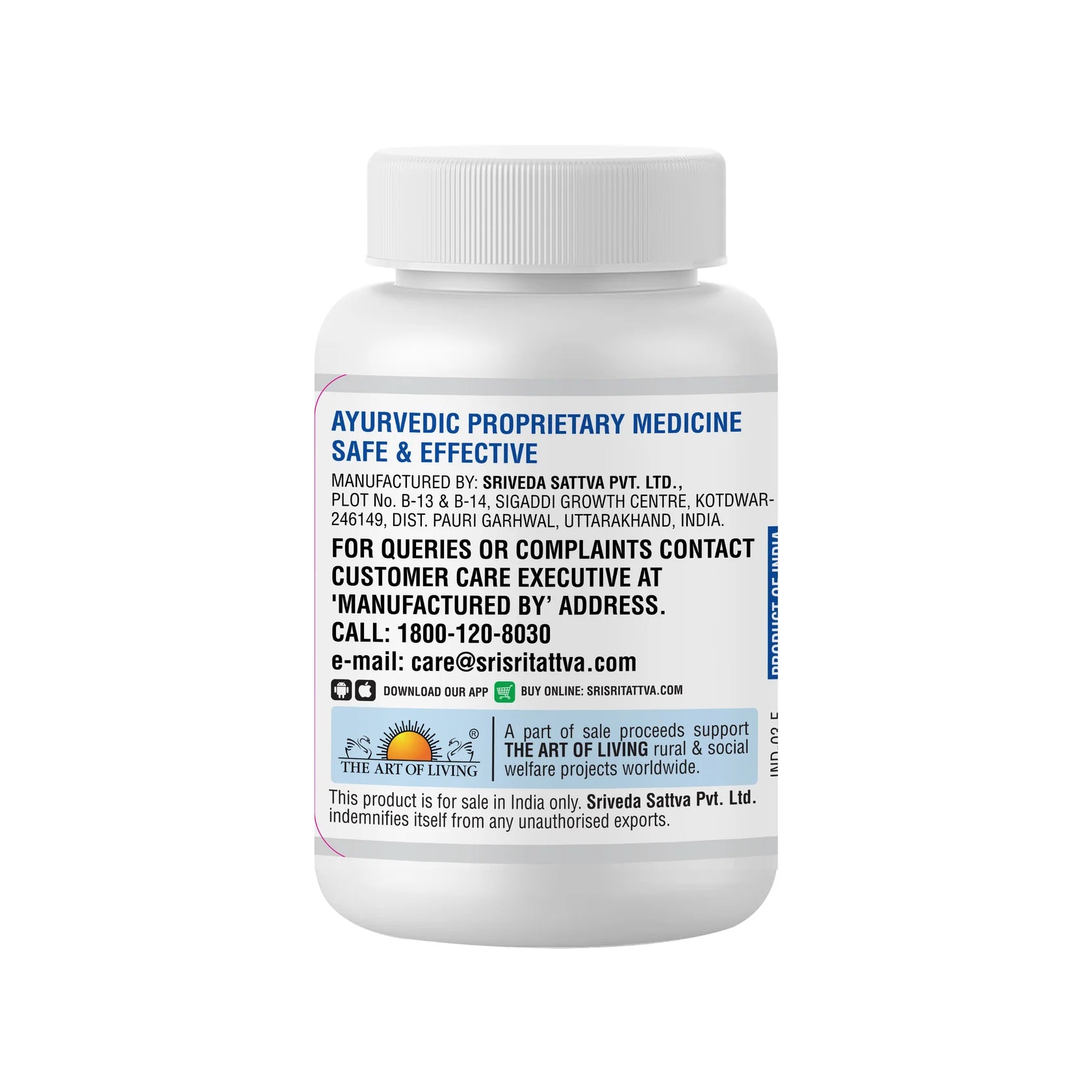 Sri Sri Tattva Ayurvedic Shwasa Shuddhi Vati 500mg Tablets