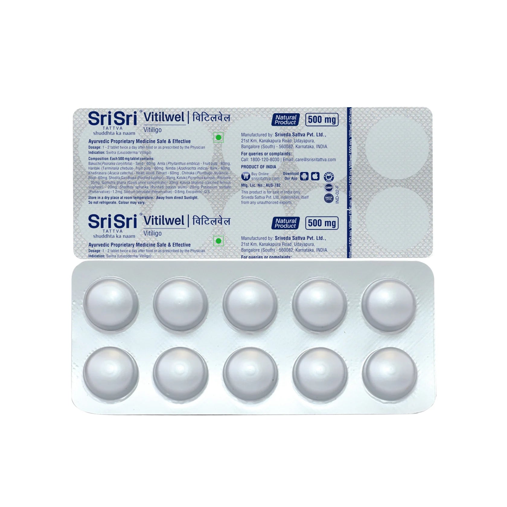 Sri Sri Tattva Ayurvedic Vitilwel Vitiligo 500mg 100 Tablets