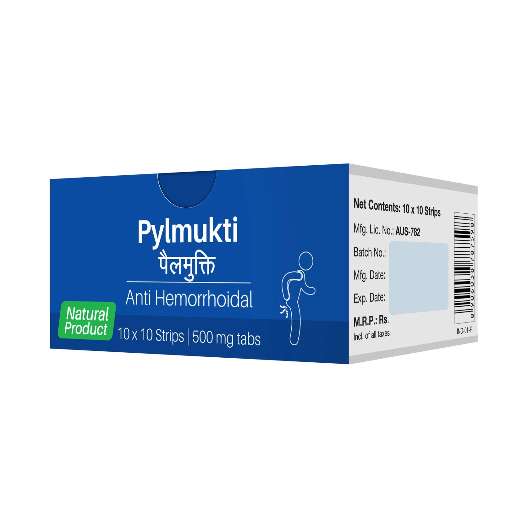 Sri Sri Tattva Ayurvedic Pylmukti 500mg Tablets
