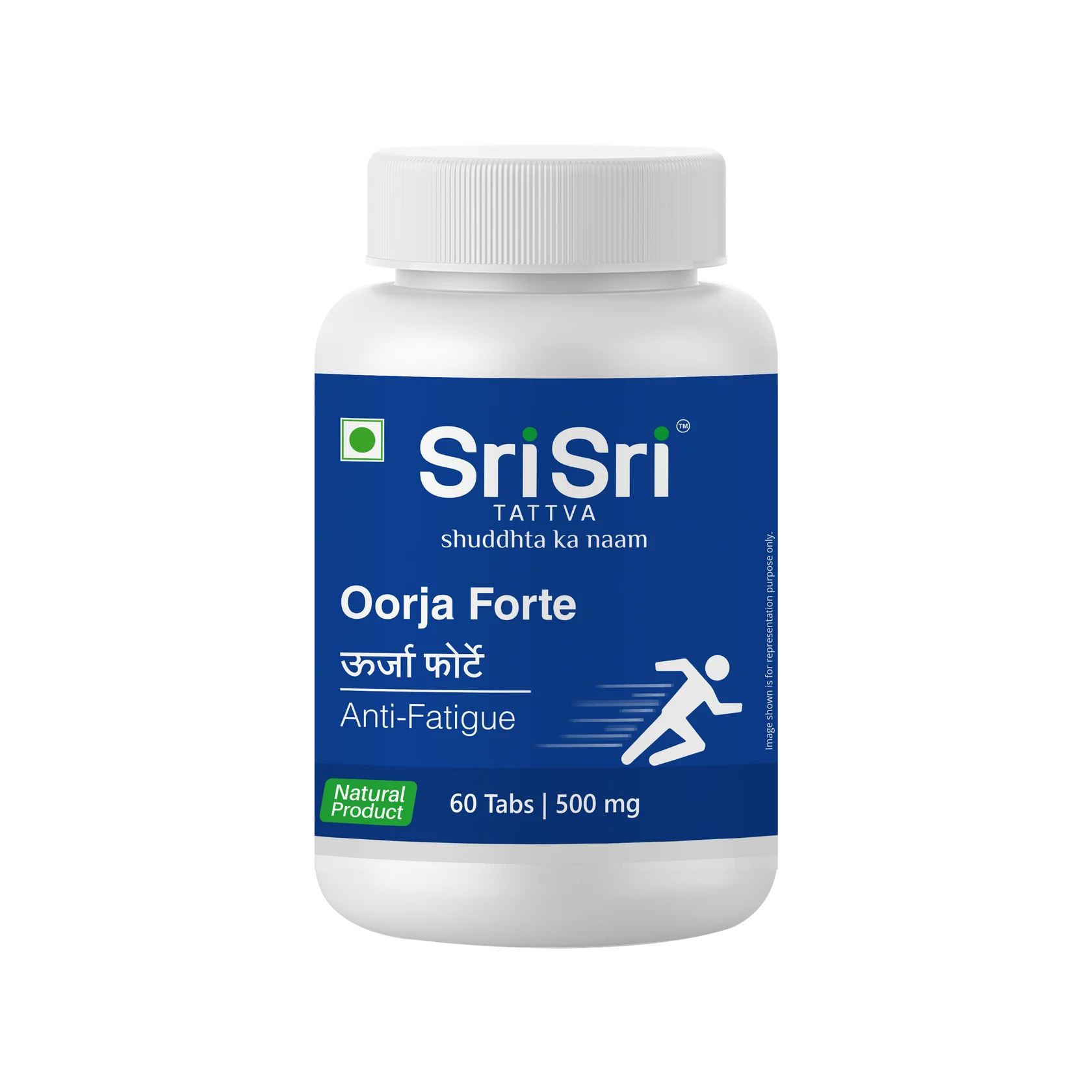 Sri Sri Tattva Ayurvedic Oorja Forte 500mg Tablets