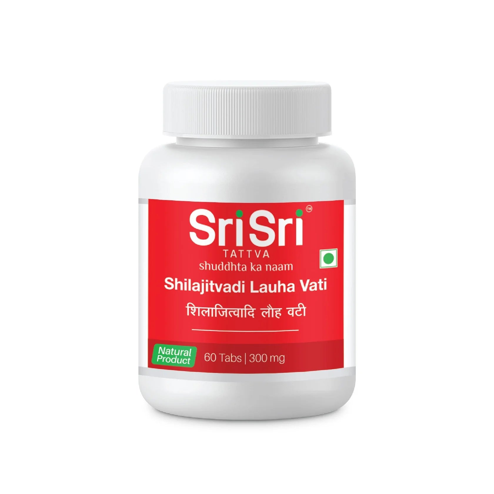 Sri Sri Tattva Ayurvedic Shilajitvadi Lauha Vati 300mg Tablets