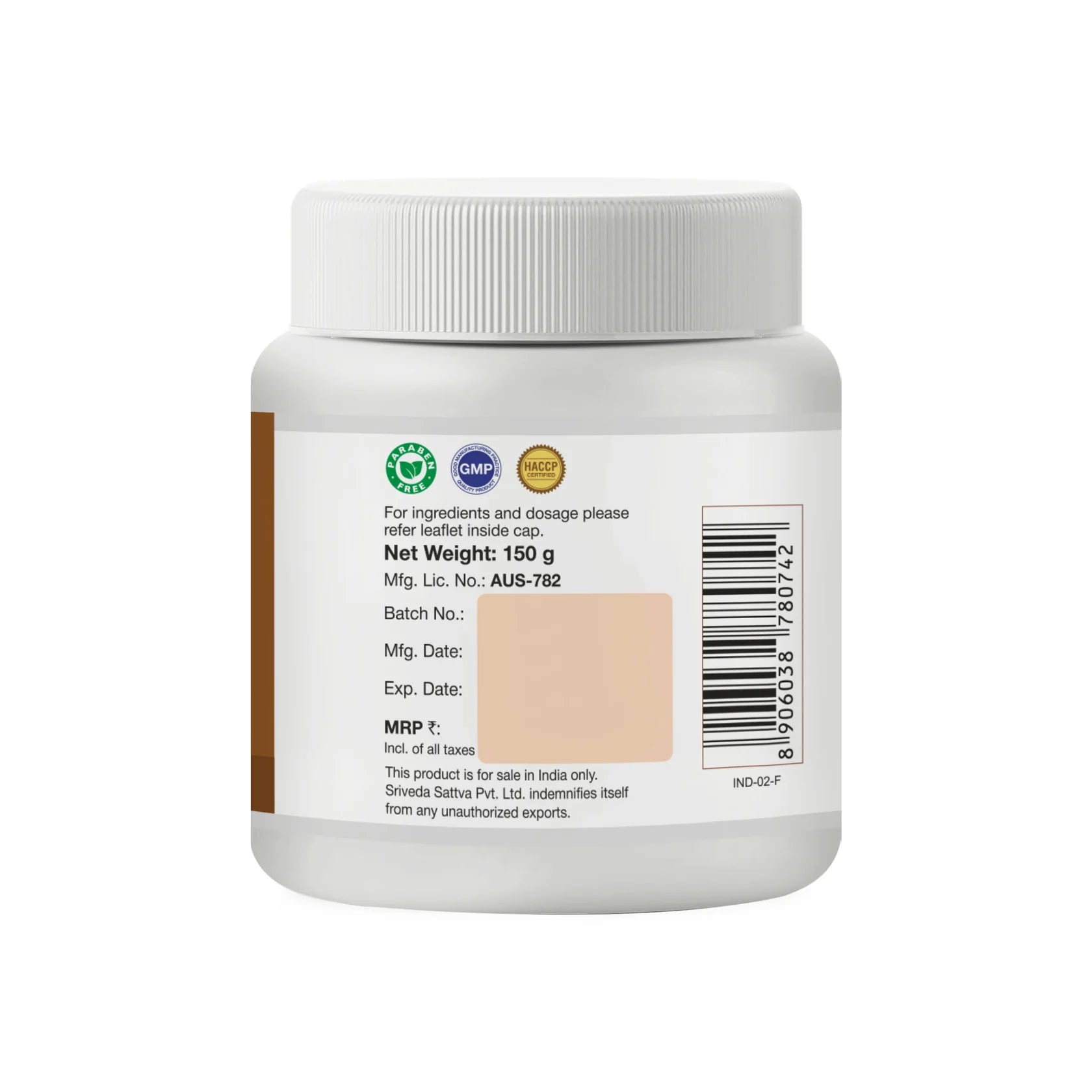 Sri Sri Tattva Ayurvedic Chitrakaharitaki Lehya 150gm