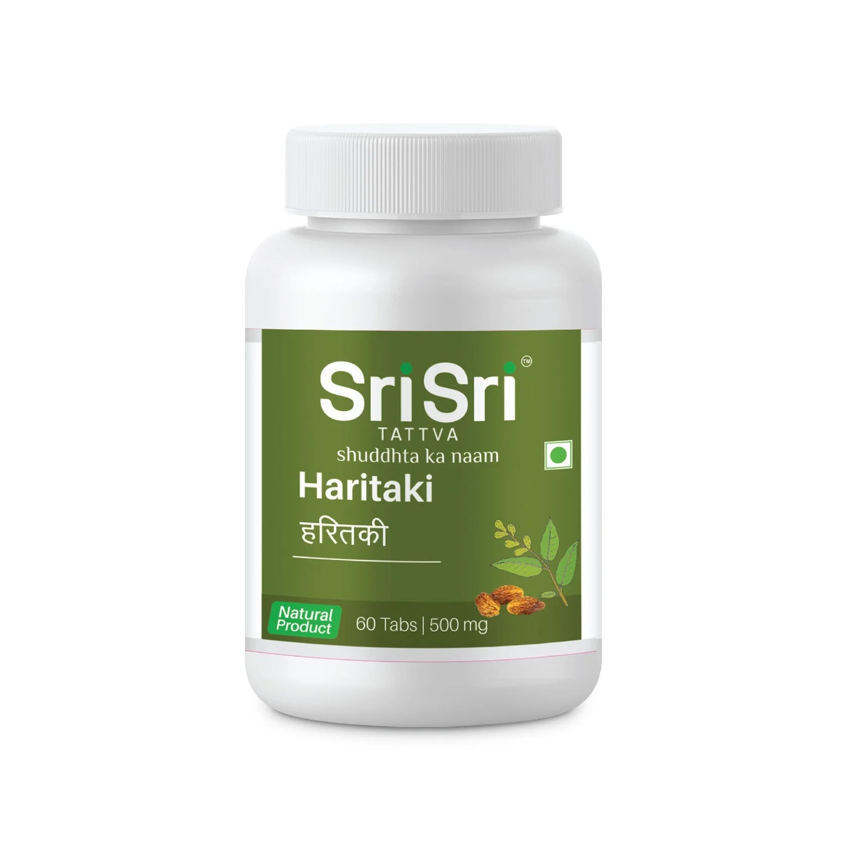 Sri Sri Tattva Ayurvedic Haritaki 500mg 60 Tablets