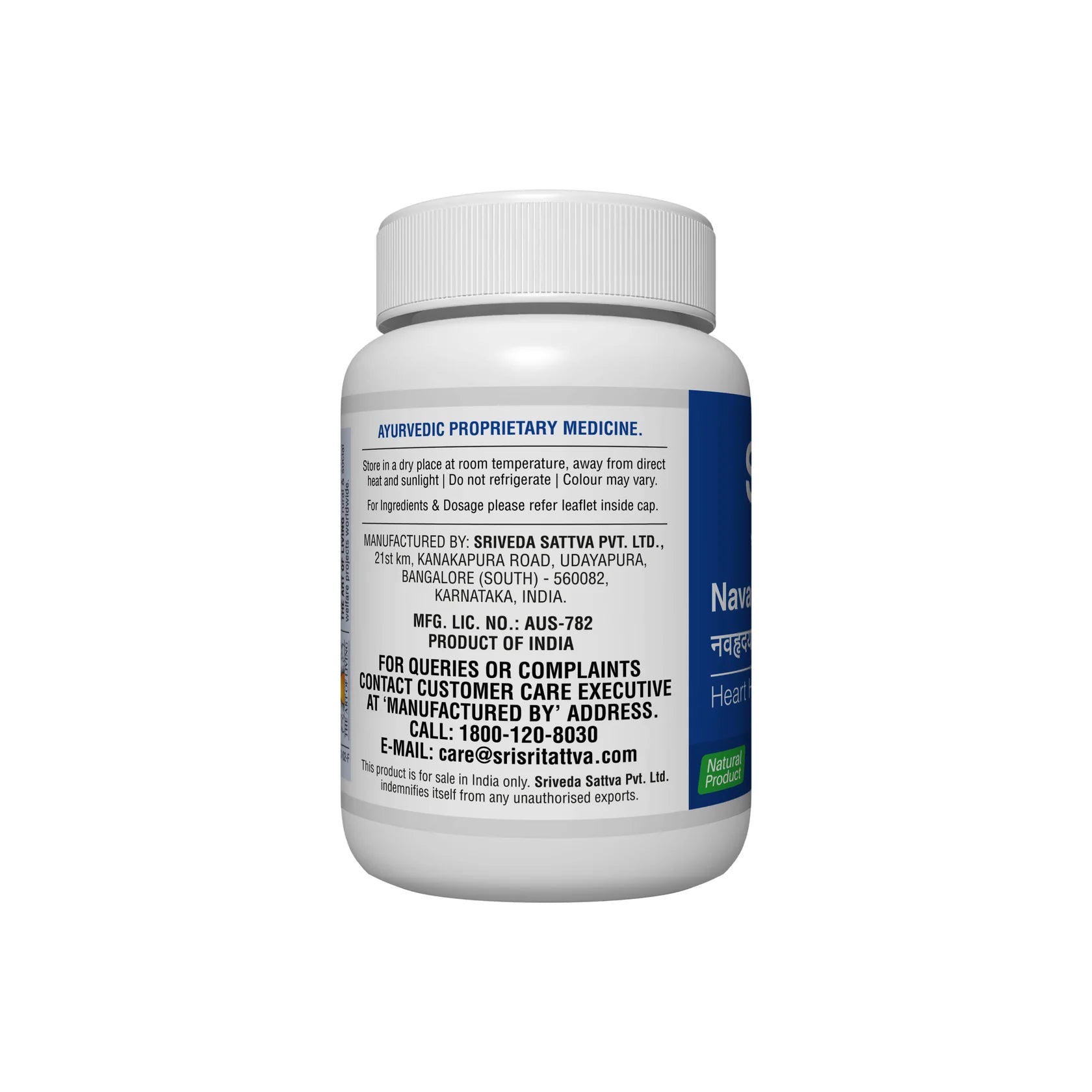 Sri Sri Tattva Ayurvedic Navahridaya Kalpa 500mg Tablets