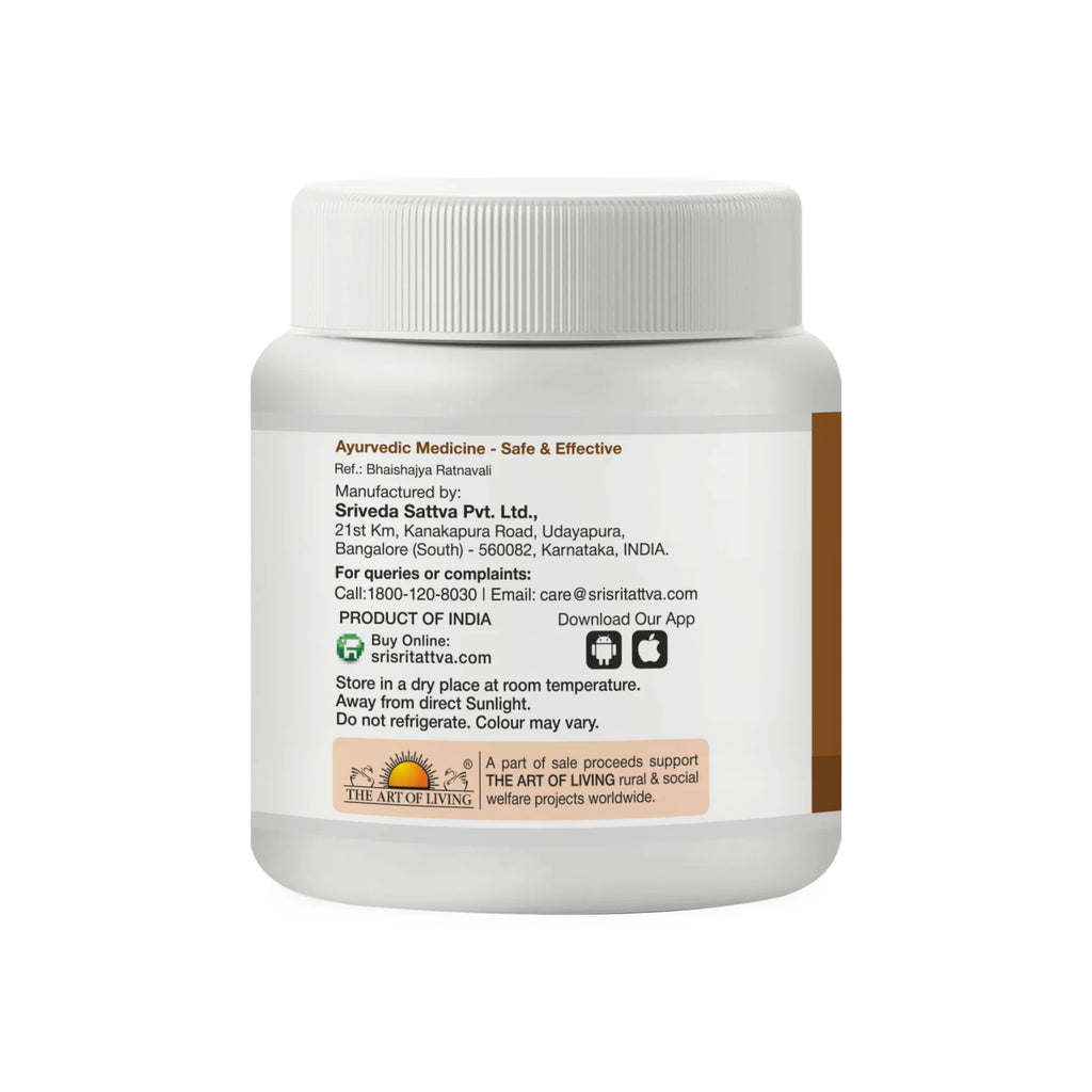 Sri Sri Tattva Ayurvedic Chitrakaharitaki Lehya 150gm