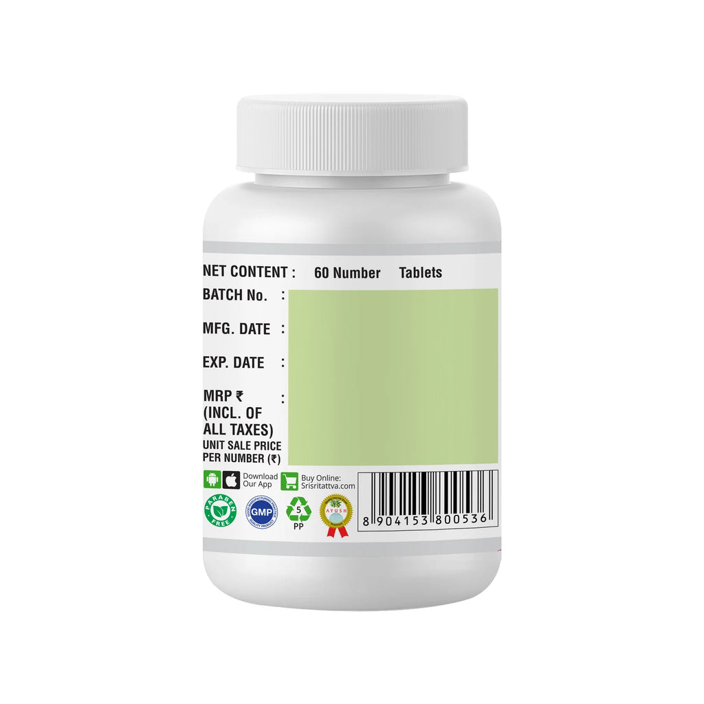 Sri Sri Tattva Ayurvedic Haritaki 500mg 60 Tablets
