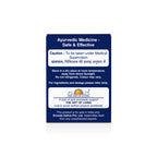 Sri Sri Tattva Ayurvedic Brihat Vatachintamani Rasa Suvarna Yukta Mukta Tablets