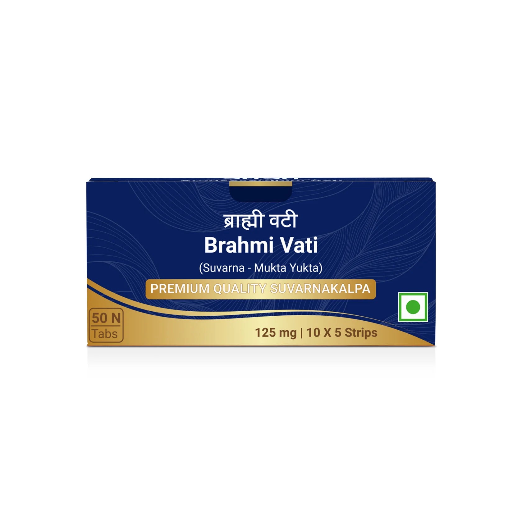 Sri Sri Tattva Ayurvedic Brahmi Vati Suvarnakalpa With Gold Suvarna Mukta Yukta 50 Tablets