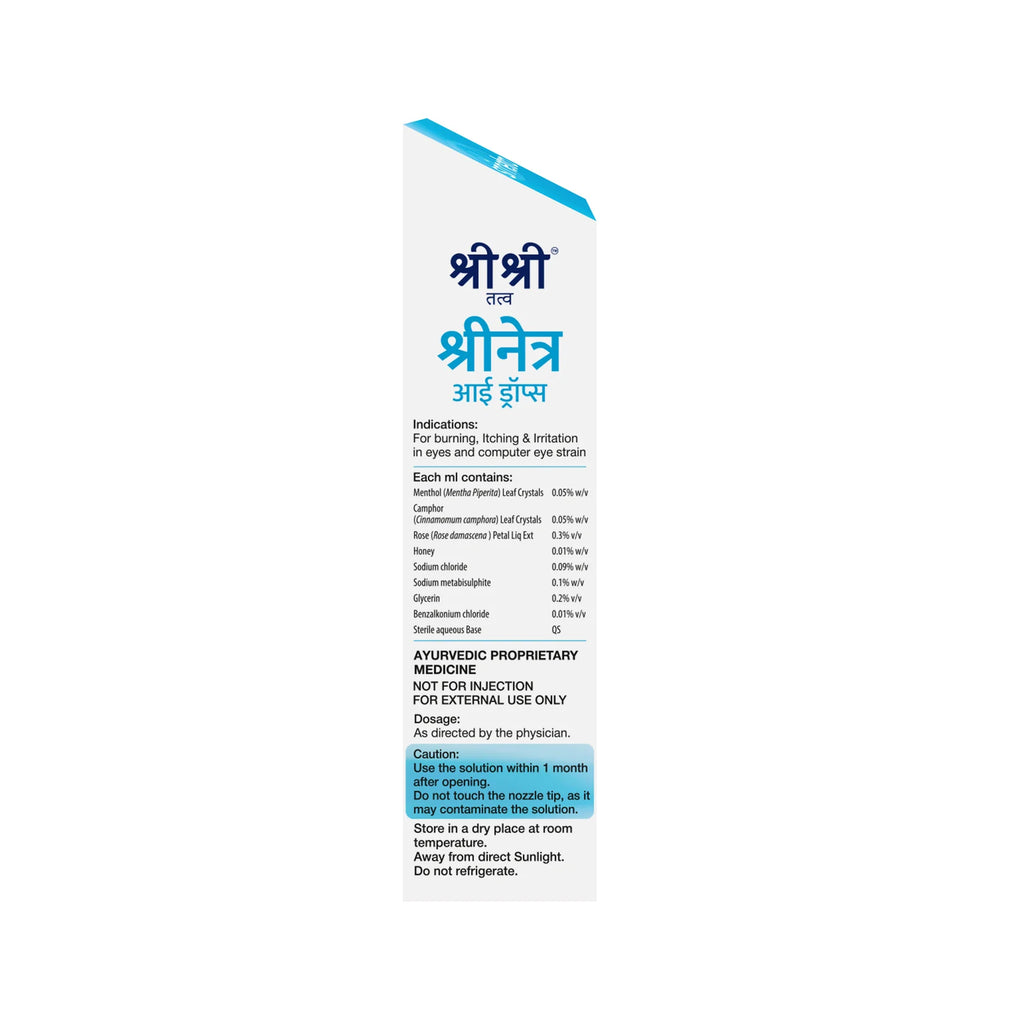 Sri Sri Tattva Ayurvedic Sri netra Eye Drops