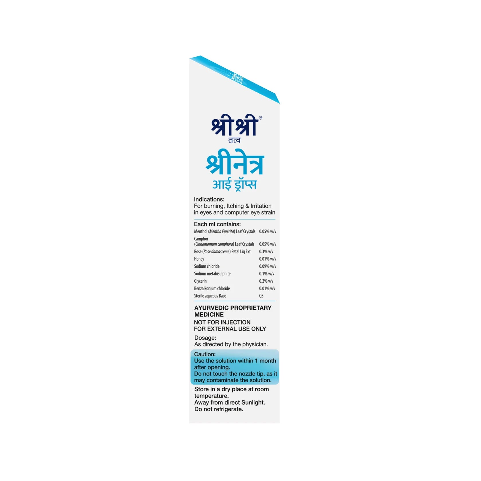 Sri Sri Tattva Ayurvedic Sri netra Eye Drops